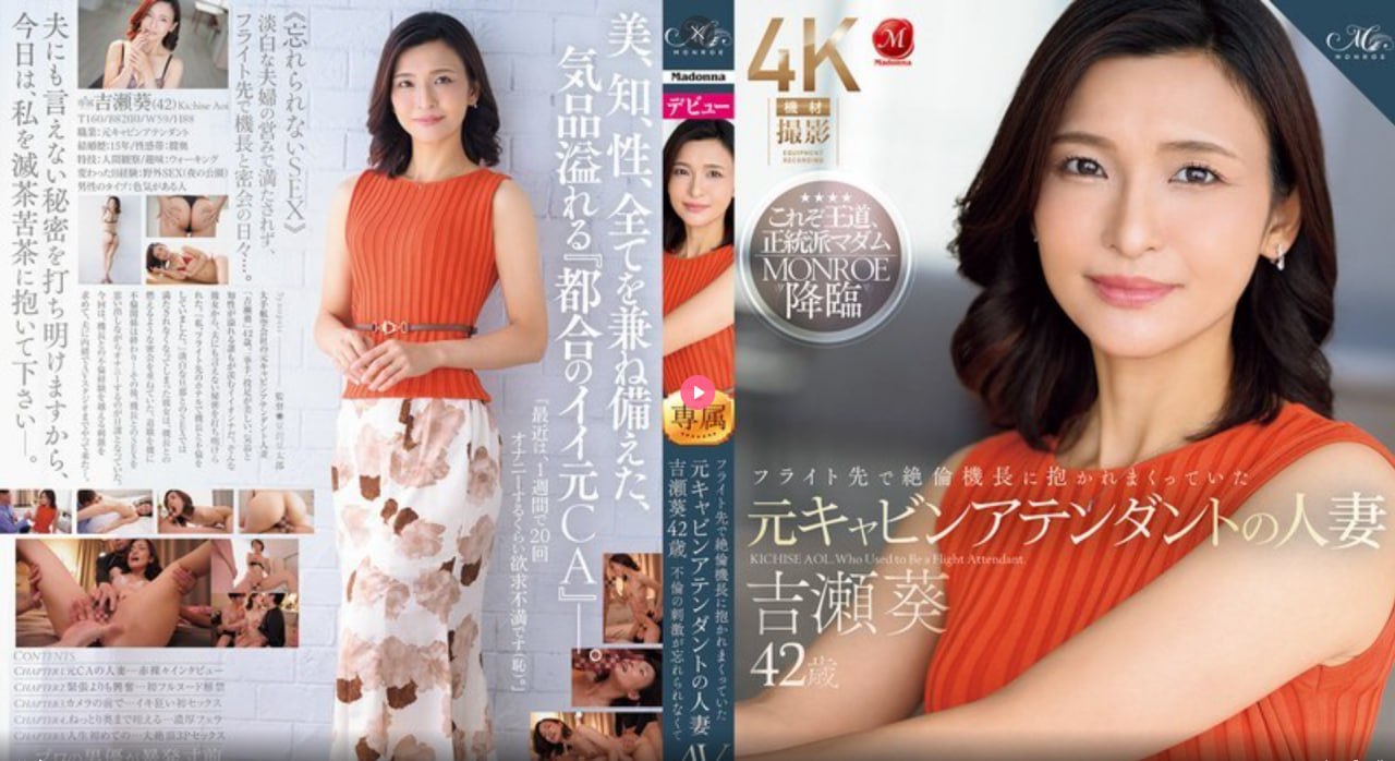 久久精品熟妇丰满人妻国产综合久久久77777-国语正片有...